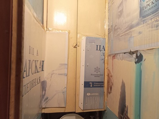 Продам трехкомнатную (3-комн.) квартиру, 3, Приладожский гп