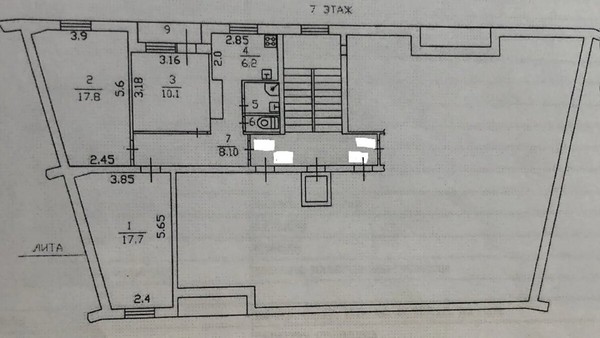 Продам трехкомнатную (3-комн.) квартиру, 4, Приладожский гп