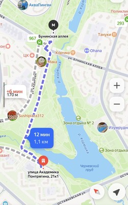Продам двухкомнатную (2-комн.) квартиру, Академика Понтрягина ул, 21к1, Москва г