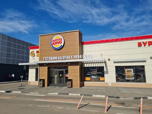 Продам коммерческое помещение 300 м2, Ленинградское ш, 136Б, Москва г