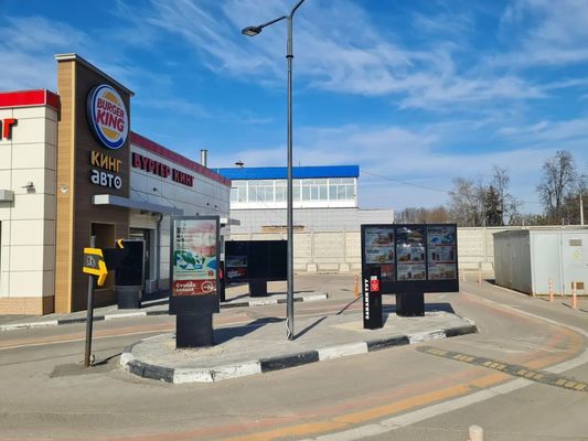 Продам коммерческое помещение 300 м2, Ленинградское ш, 136Б, Москва г