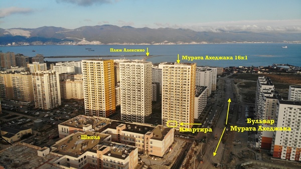 Продам двухкомнатную (2-комн.) квартиру, Мурата Ахеджака ул, 16к1, Новороссийск г