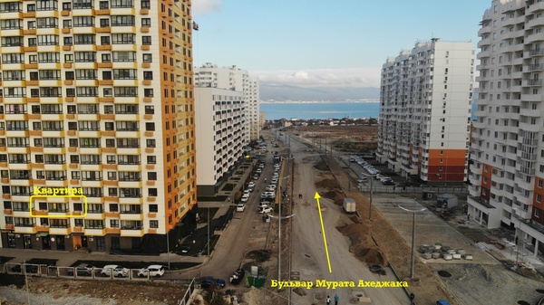 Продам двухкомнатную (2-комн.) квартиру, Мурата Ахеджака ул, 16к1, Новороссийск г